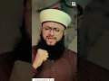 Download Lagu Status Video - Karbala Mein Hussain Aa Rahe Hain - Hafiz Tahir Qadri