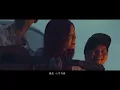 Kimberley 陳芳語 : 我會再想你 Acoustic Version