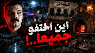    يوما  من الرعب في قرية الدنافقه    ولماذا اغلقت الشرطه القريه بالكامل     دندنها