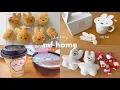 Download Lagu miffy × CosmeKitchen 🐰🍰 | Chiikawakura Sushi🍣, Gachagacha, making scones and rice flour bread👩‍🍳