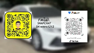 منقيه خليفه أداء محمد بن غرمان مسرع الفنFM 