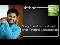 Download Lagu Thenilum Madhuram// Malayalam classical Christian song//Madhu Balakrishnan//K.V Simon
