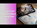 Download Lagu Cпицы Ghiao Goo. Распаковка посылки с AMAZON.