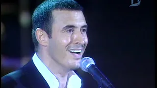 كاظم الساهر   قولي أحبك   حفلات مارينا      دندنها