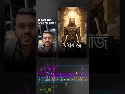 Before/After 4