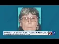 Subject of Silver Alert found in Kentucky