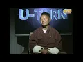 Download Lagu U-turn Season-2 EP-5 (Sonam Dawa)
