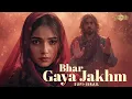 Download Lagu Bhar Gaya Jakhm (جب زخم بھر گئے) Sufi Song Vibes That Will Touch Your Soul Sufi-Israil  MP3