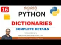 Python Programming in Kannada 16 DICTIONARIES in Python VENUGOPAL M N