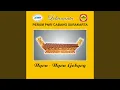 Download Lagu Gd. Sumedang Kebar Minggah Ldr. Gonjang-Ganjing Leto Kalajengaken Ktw. Cakrawala Sl 9
