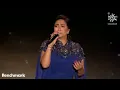 Mathasibnish - sherine ||lyrics arab + latin + terjemah indonesia