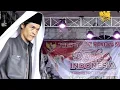Download Lagu LIVE USTADZ RUHAY DI CIPICUNG KUNINGAN
