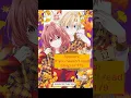 Download Lagu They look like a happily married couple | Tying the knot with an Amagami sister | #manga #shorts