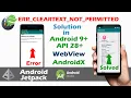 err - cleartext