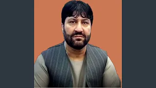 Yawash Yawash Meyaya 