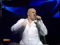 BAD MANNERS - LIP UP FATTY