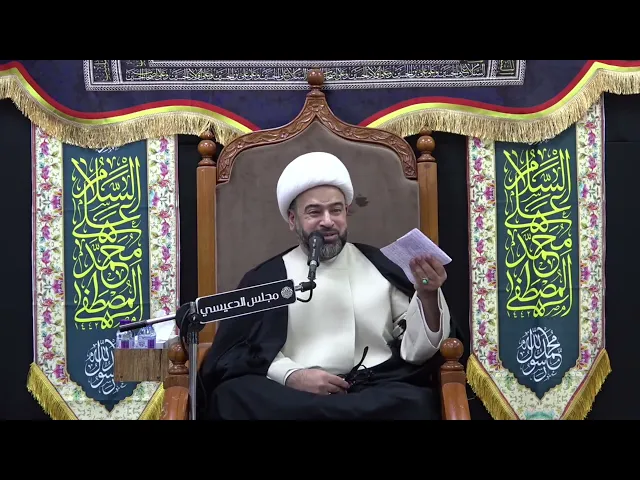 ⁣أرجاع السيدة حليمة السعدية (ع) النبي محمد (ص) إلى أبي طالب (ع) - الشيخ ياسين الجمري - مجلس الدعيسي