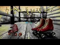 Download Lagu 추억의 롤라장 댄스, Memories of Rollajang Dance