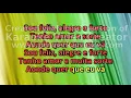 Marisa Monte - Feliz, Alegre e Forte Karaoke