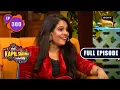 Download Lagu The Kapil Sharma Show S2 | Sharks के साथ एक मस्ती भरी शाम | Vineeta, Amit, Anupam |Ep 300|4 Feb 2023