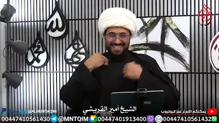 سني سعودي سب الشيعة فجعله الشيخ عبرة للعالمين 