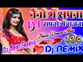 Sajna Pe Dil Aa Gaya||New 2022 Hard Dholki Mix Song|| Dj Abhee shakya New Style DjRimax
