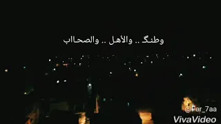 مع دقة عقرب الساعات بتموت جوانا ذكريات   دندنها