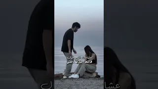 ياللي الغرام لغيرك حرام  ياللي الغرام لغيرك حرام
