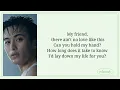 MARK LEE“ MY FRIEND” LYRICS