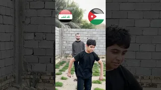 تحدي توقعات لعبة العراق والاردن شوفو منو فاز                 اكسبلور  تحدي  مرتضى عبود  شباوي دندنها