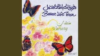             دندنها