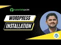 Wordpress - Installation