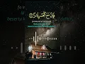 Download Lagu MasyaAllah Menyentuh Hati Surat Al Insyirah Bacaan Al Quran Merdu