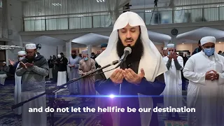 duaa qunoot with translation by mufti menk laylatul qadr