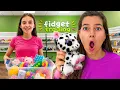 Fidget Trading with MrsBench skit