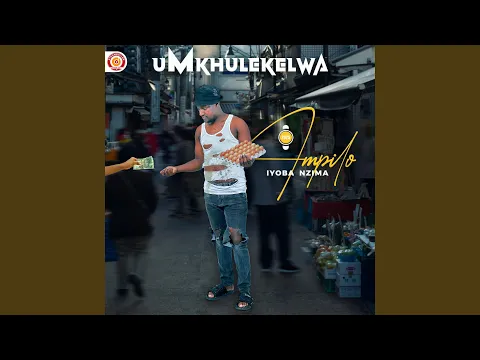 Video Thumbnail: umgijimi (feat. Limit Nala)