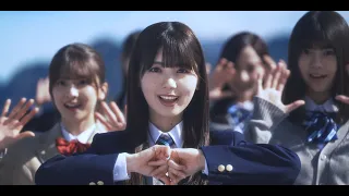 Download 乃木坂46『車道側』 MP3