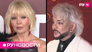 С кем Филипп Киркоров снимет новый клип? В каком романе призналась Валерия?| РУ Новости