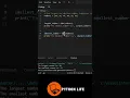 Min Max in Python Telugu Python for Beginners in Telugu