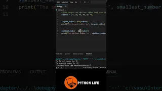 Min Max in Python Telugu Python for Beginners in Telugu