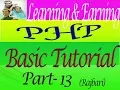 PHP Basic Tutorial learning Earning Development project Rajbari part-13