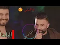 عافيتي /ستار سعد & أحمد فاضل / حيدر لاسير /من الباشا