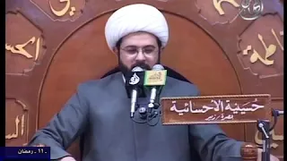 ثمرة الكلمة الطيبة قصة جدا جميلة  - سماحة الشيخ مهدي الطرفي