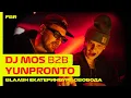 Download Lagu DJ MOS b2b YUNPRONTO - BLAASH | GRAND PRIX EKATERINBURG | FBR LIVE DJ-SET