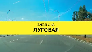Автосервіс «Генстар» на&nbsp;Оболоні