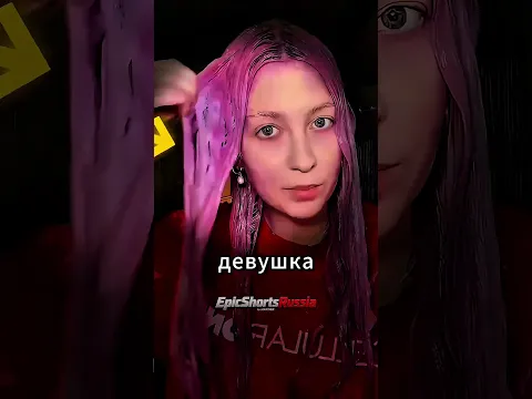 Ошибка Дала Идеальный Результат 💜