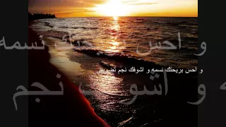 اكبر من الشوق ـ فرقة الاخوة البحرينية 