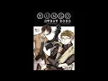 Bungo Stray Dogs - Osamu Dazais Entrance Exam book