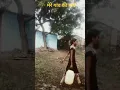 Download Lagu #viral #shortvideo #youtube #video #shortviral #reels #reels #india #india