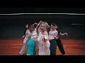 IVE - Be Alright 안무가 버전 | LaChica Choreography